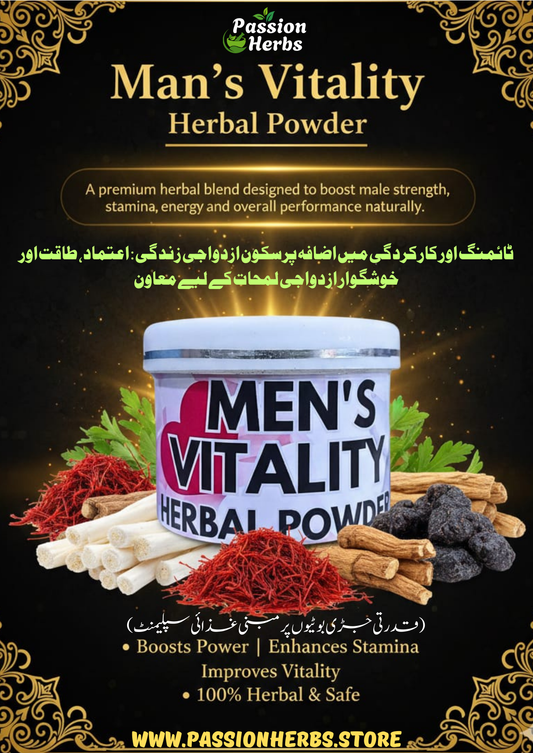 Man's Vitality Powder