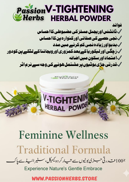 V-Tightening Powder